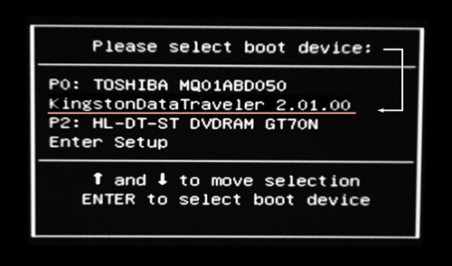 select-boot-usb